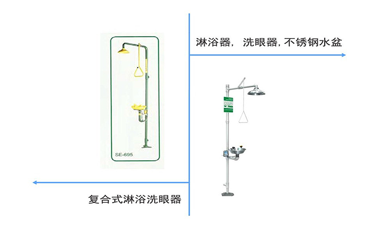 貴州實驗室裝修